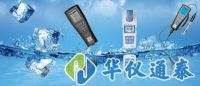 "十四五"用水總量和強(qiáng)度雙控目標(biāo)明確，水質(zhì)儀器迎來(lái)利好