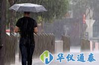 夏季氣候溫熱潮濕，對我們生活中這幾個方面影響較大！