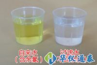 自來水中的余氯超標危害居然那么大？你還敢直接飲用嗎？
