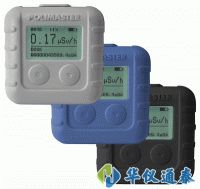 白俄羅斯Polimaster PM1610x射線、γ輻射個(gè)人劑量計(jì)