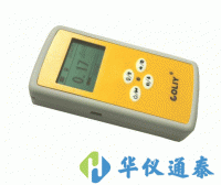德國柯雷COLIY R100型X、γ個人劑量(率)報警儀