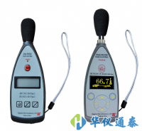 杭州愛華AWA5636型聲級計(jì)