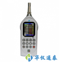 杭州愛華AWA5688型多功能聲級計(jì)
