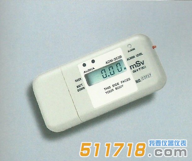 ADM-353B高劑量γ、中子個人劑量計及報警儀.jpg